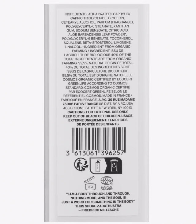 BODY LOTION - COSMOS ORGANIC COSMO-M83007 1AAB-WHITE A.P.C.